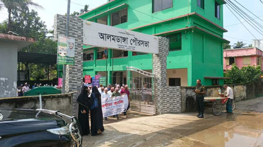 স্যানিটেশন দিবস-2025